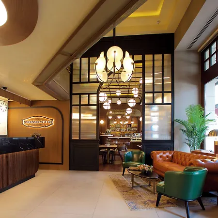 مومنتو غولدن هورن